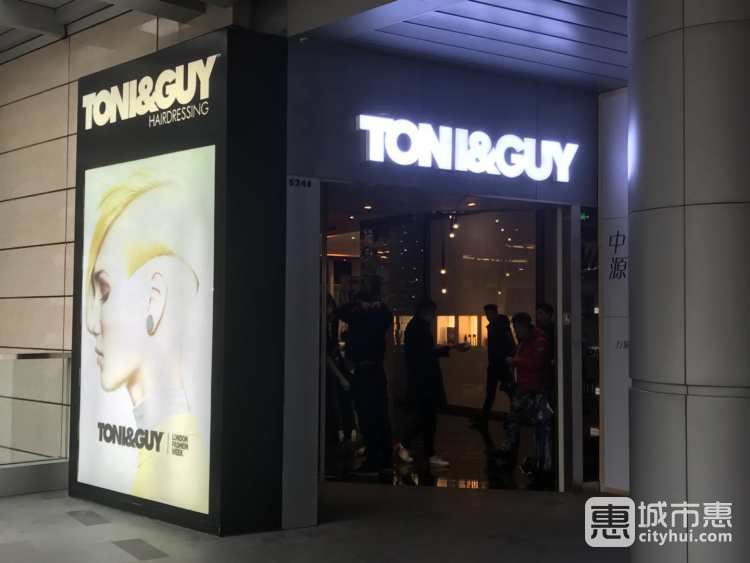 TONI&GUY