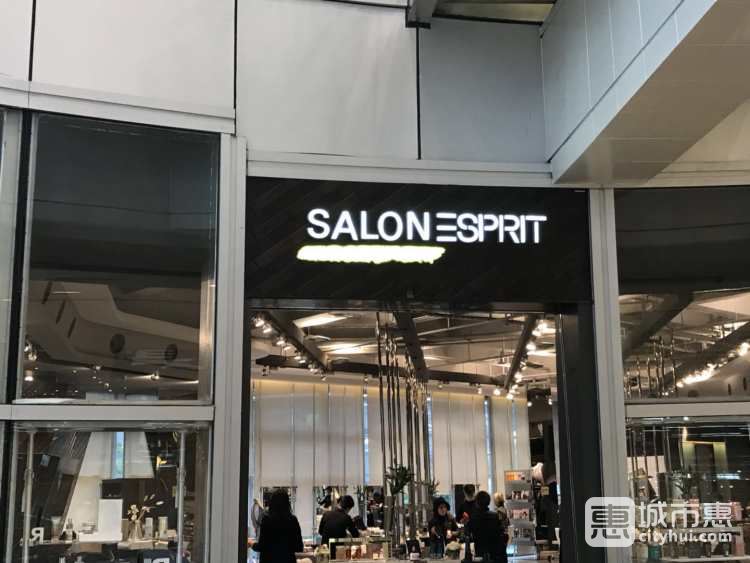 SALON ESPRIT美容店(深圳華潤(rùn)萬(wàn)象城店)