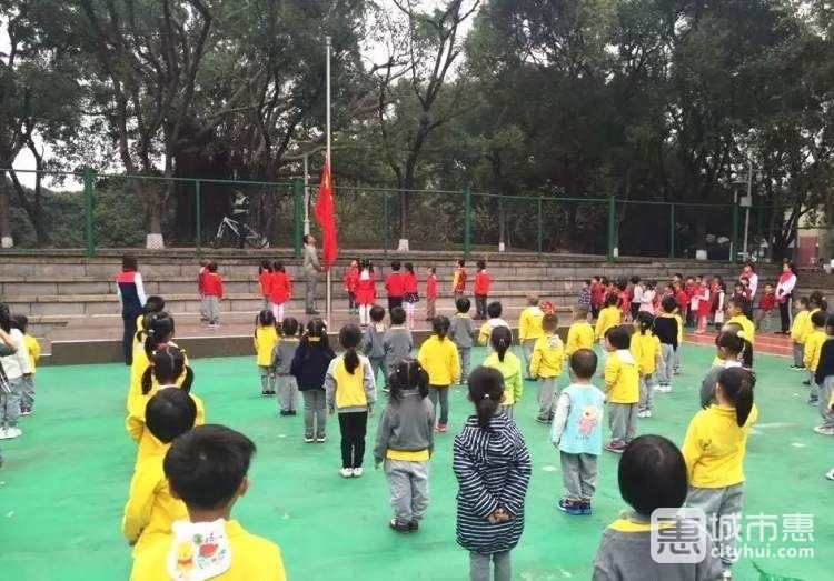 深圳大學(xué)幼兒園