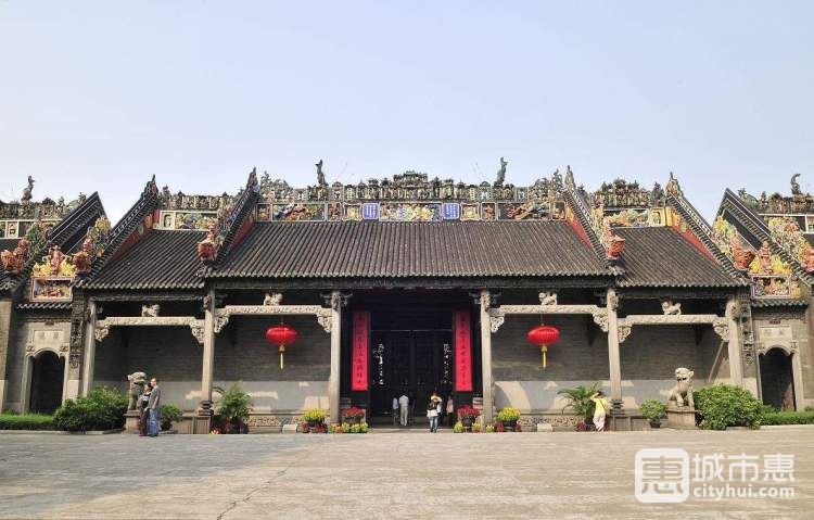 陳家祠