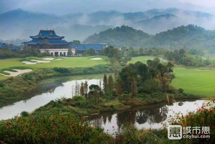 從都國際莊園