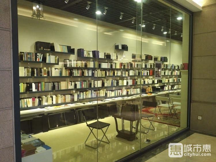 博爾赫斯書店