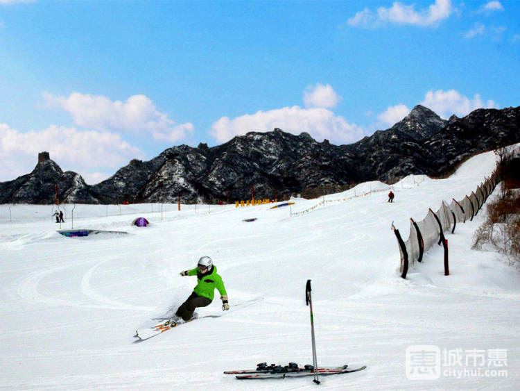 北京懷北國(guó)際滑雪場(chǎng)