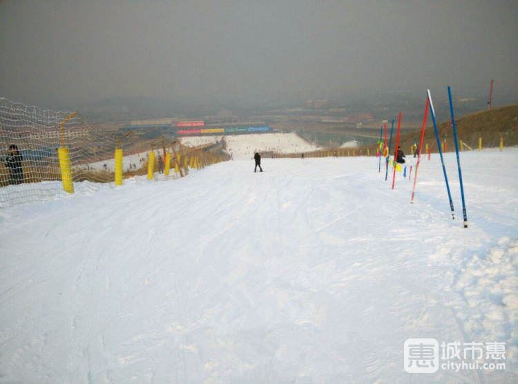 金輝健身滑雪樂園