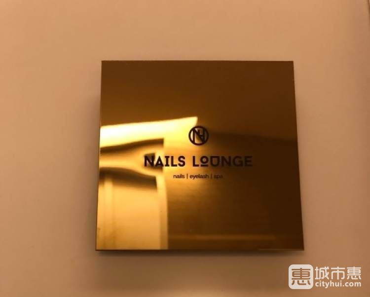 NailsLounge&SPA奈瀾美甲會(huì)所