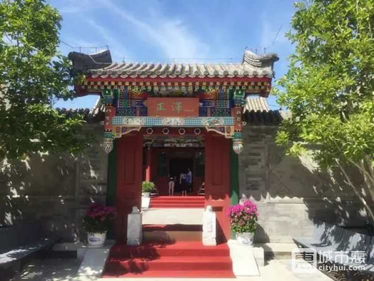 北京正澤學(xué)校