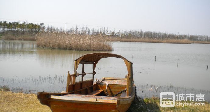 東灘濕地公園