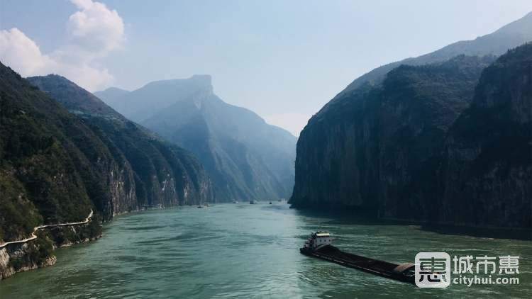 長江三峽