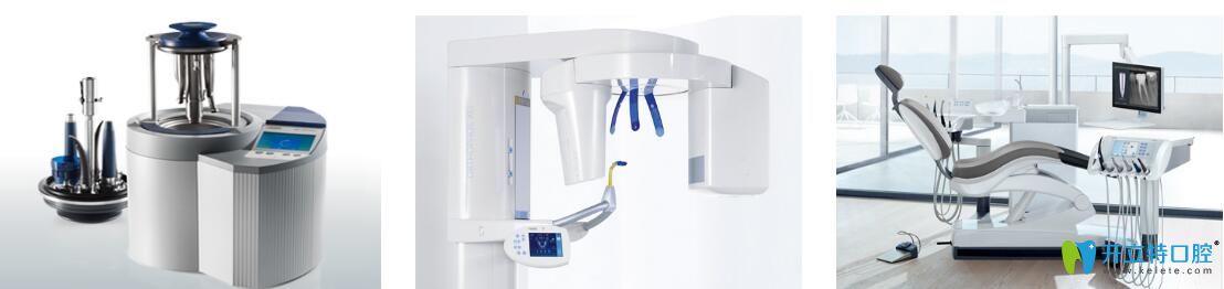 全好口腔先進的儀器設(shè)備