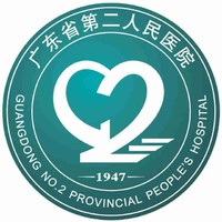 廣東省第二人民醫(yī)院整形美容科