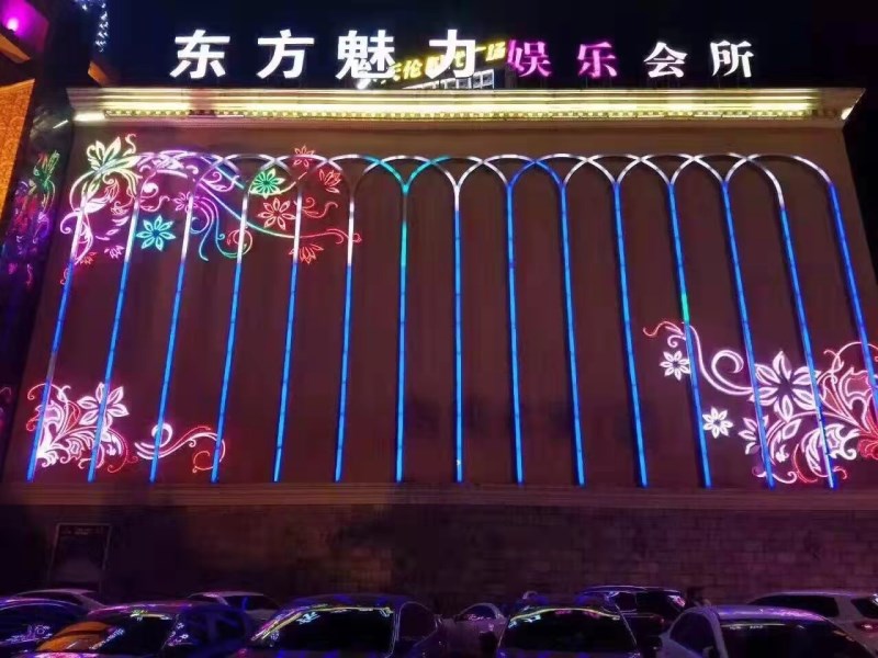 寧波東方魅力夜總會(huì)