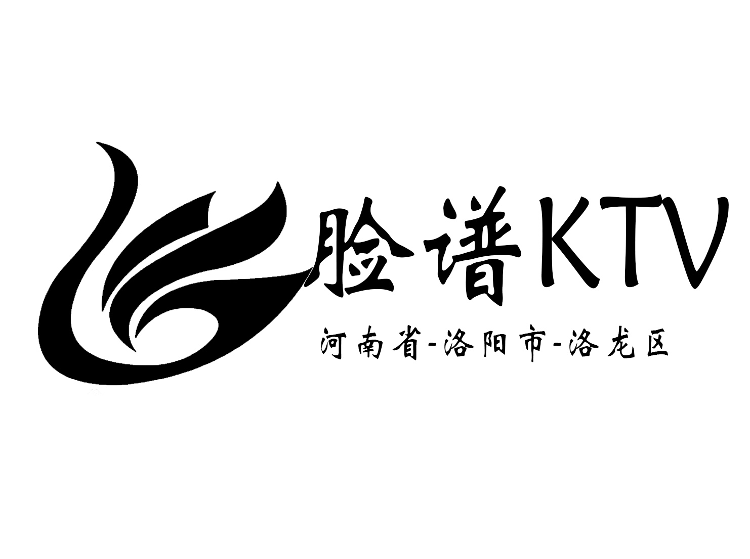 洛陽臉譜KTV