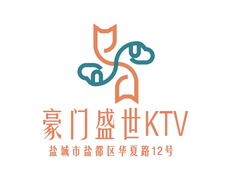 鹽城豪門盛世KTV-鹽都店