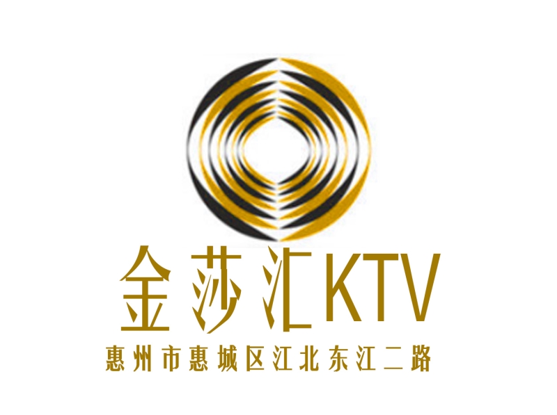 惠州金莎匯KTV