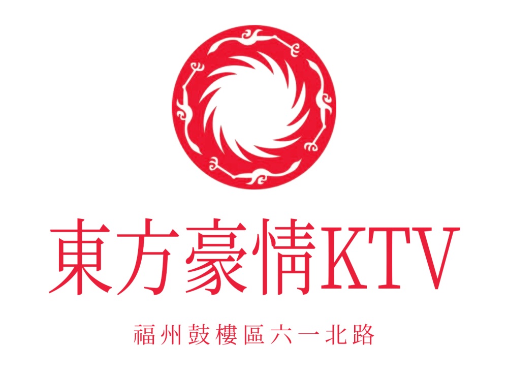 福州東方豪情KTV