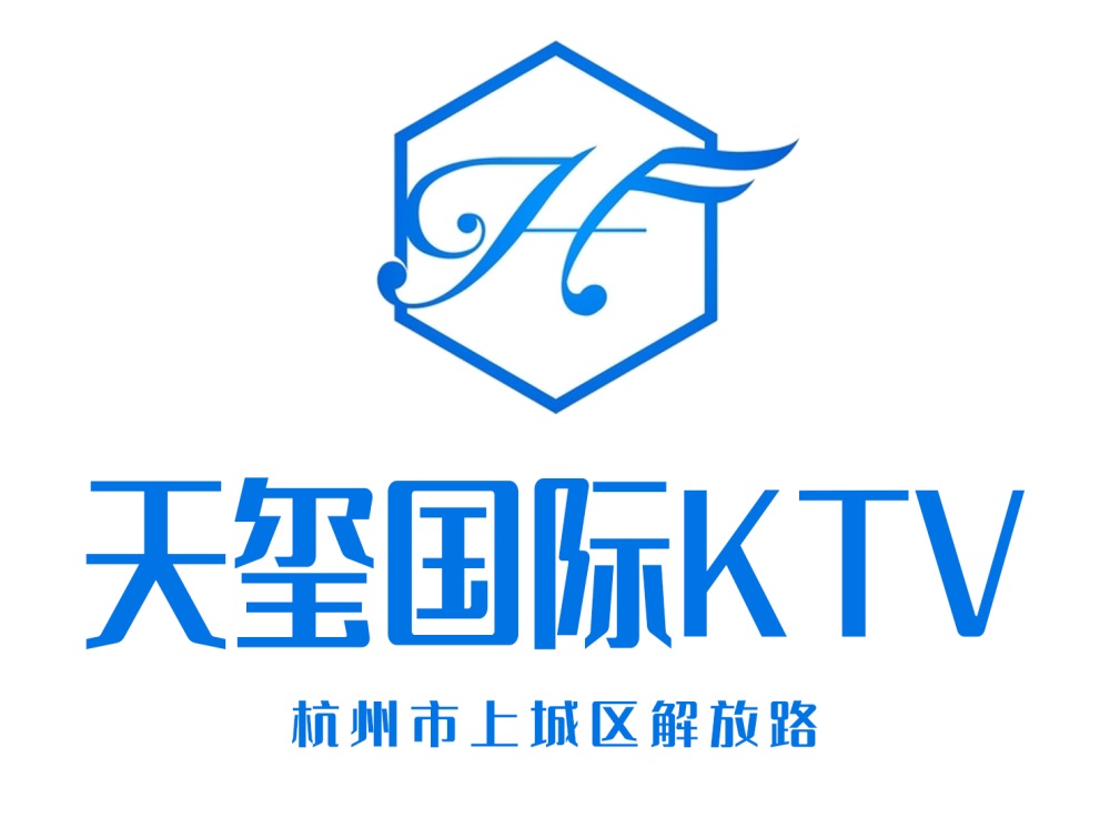 杭州天璽KTV