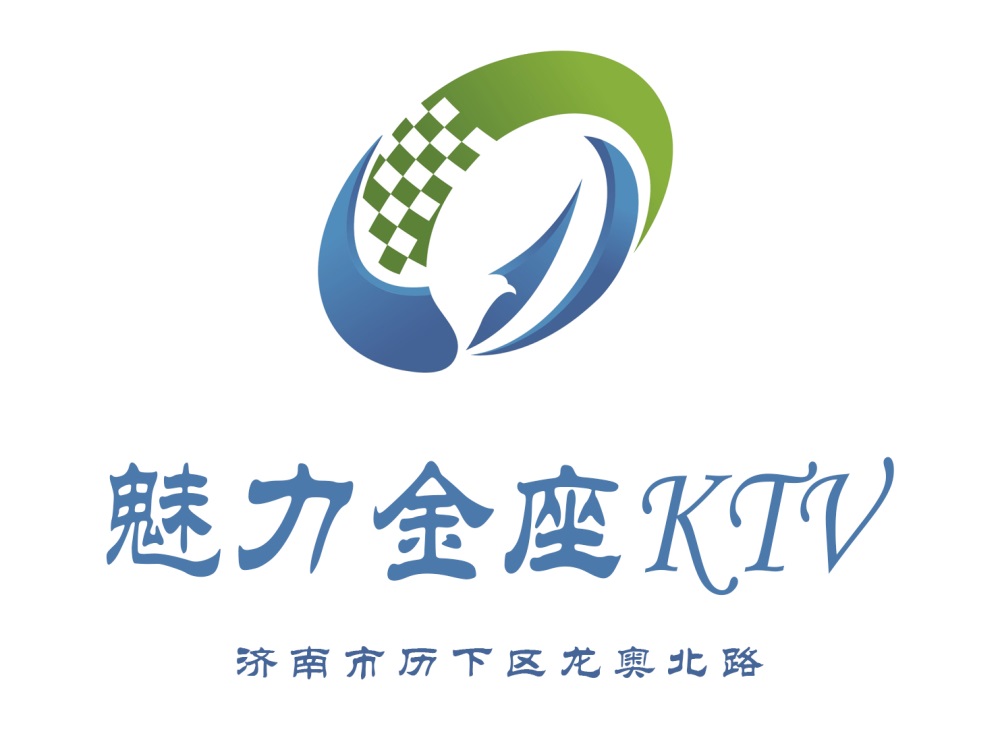 濟(jì)南魅力金座KTV