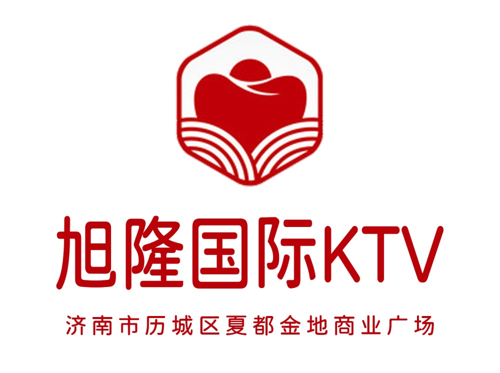 濟(jì)南旭隆KTV