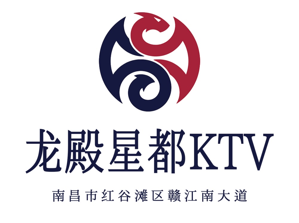 南昌龍殿星都KTV