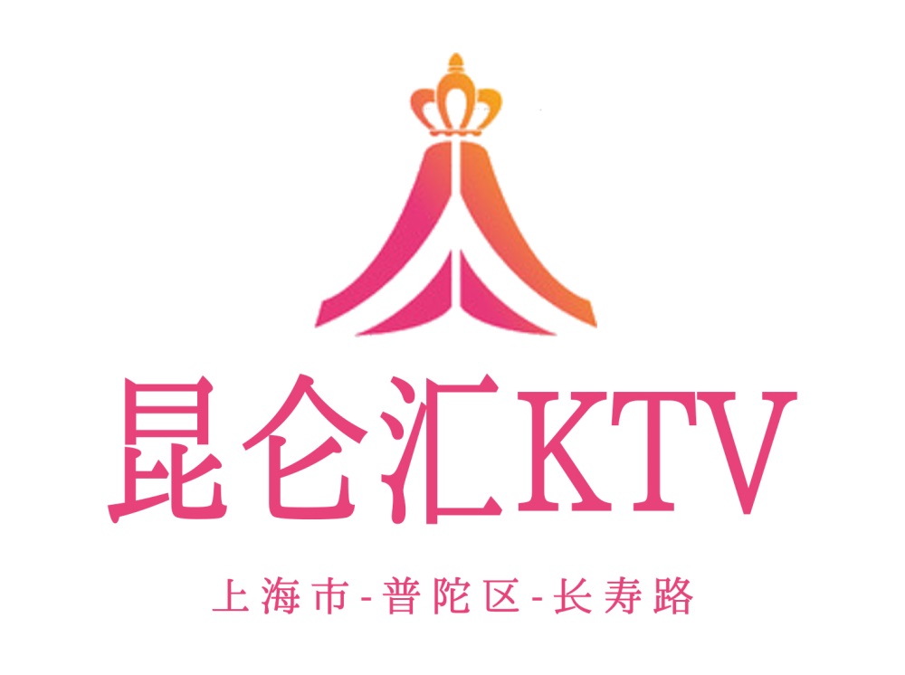 上海昆侖匯KTV