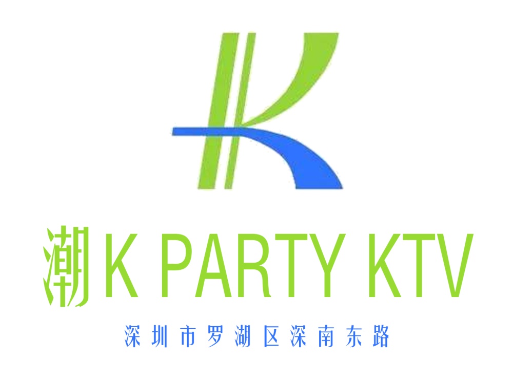 深圳潮K PARTY KTV