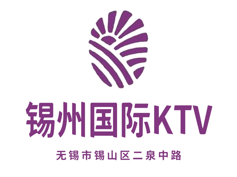 無錫錫州國際KTV