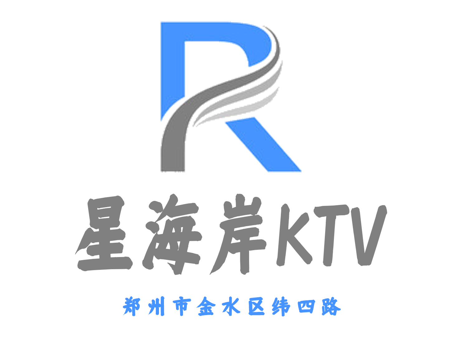 鄭州星海岸KTV