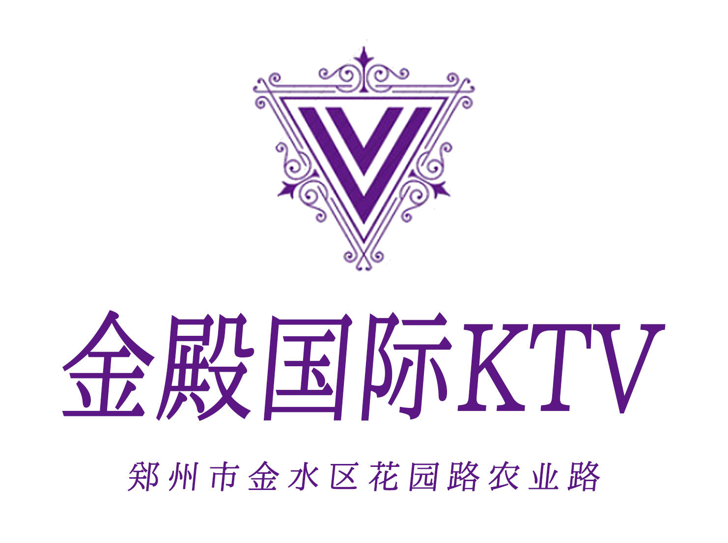 鄭州金殿KTV