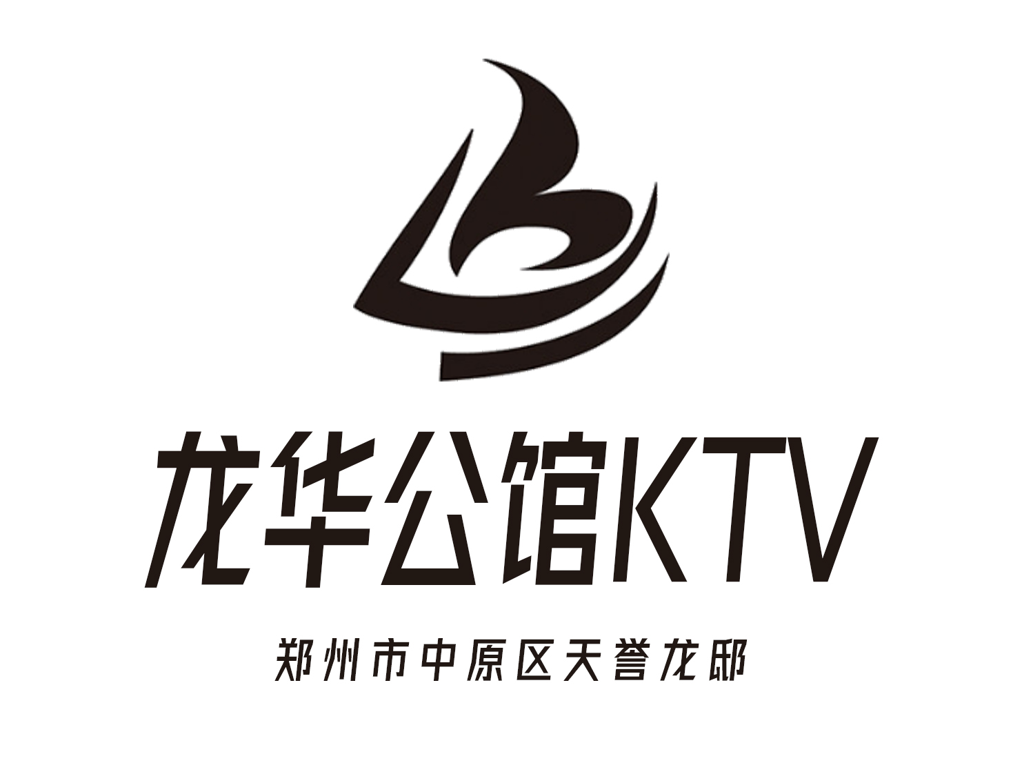 鄭州龍華公館KTV