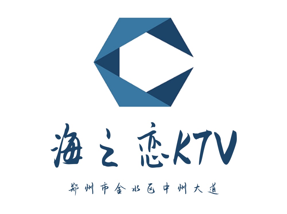 鄭州海之戀KTV