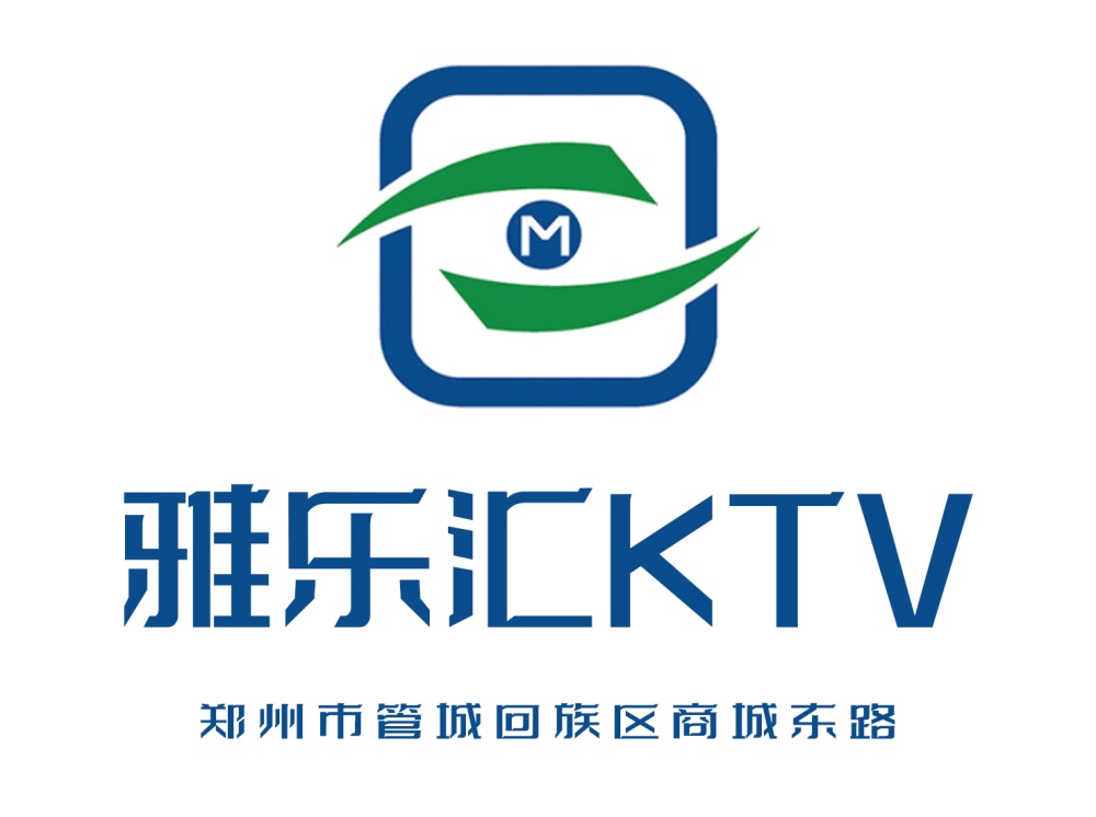 鄭州雅樂匯KTV