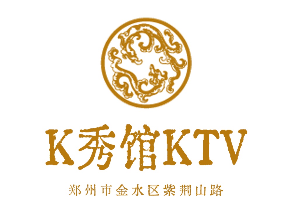 鄭州K秀館KTV