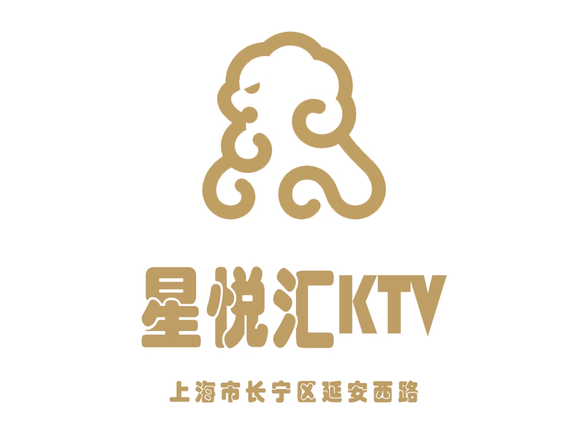 上海星悅匯KTV