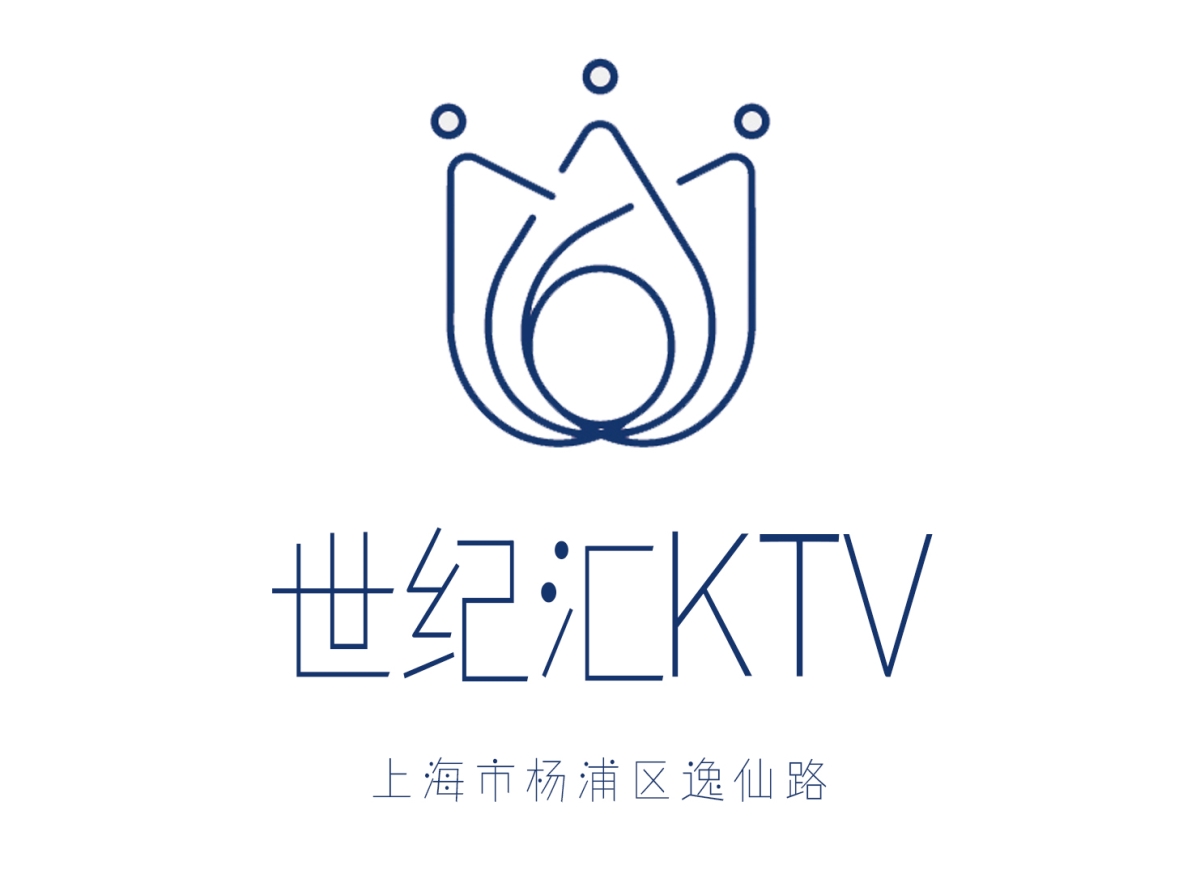 上海世紀匯KTV