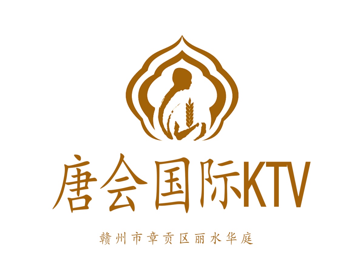 贛州唐會娛樂KTV