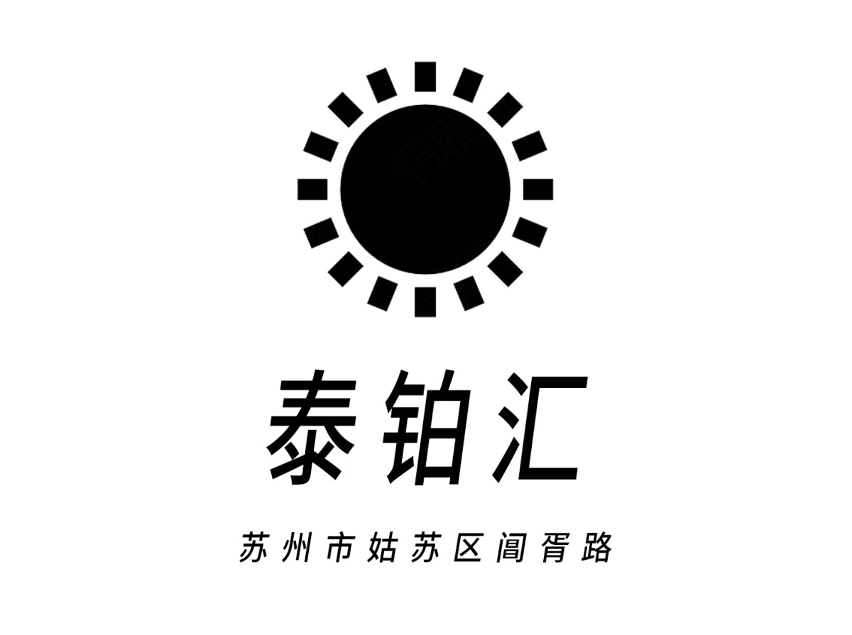 蘇州泰鉑匯夜總會(huì)