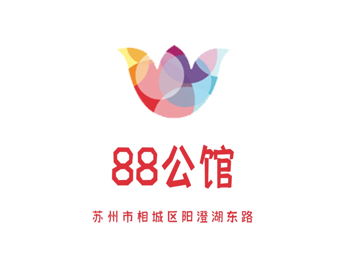 蘇州88公館夜總會(huì)