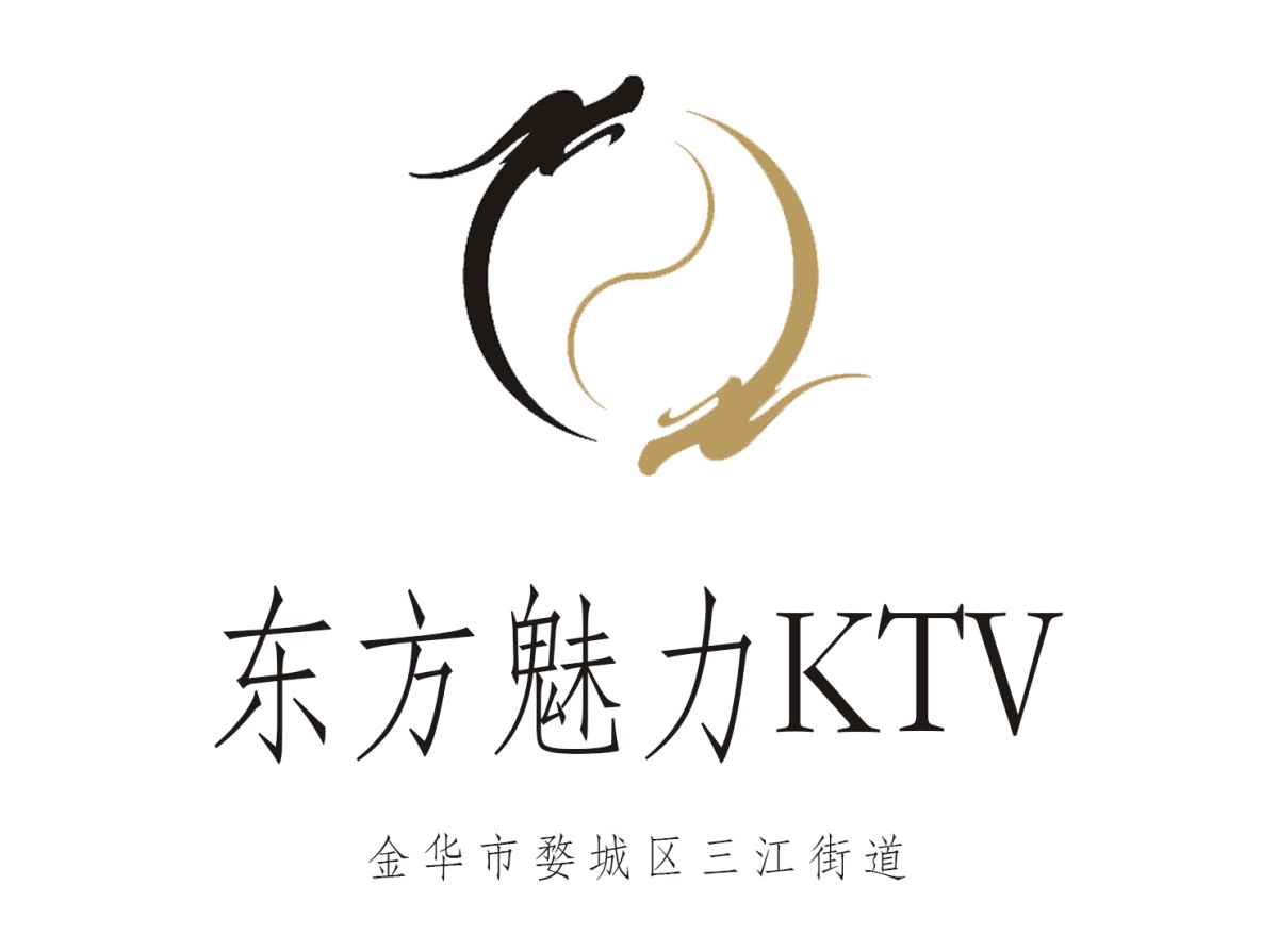 金華東方魅力KTV