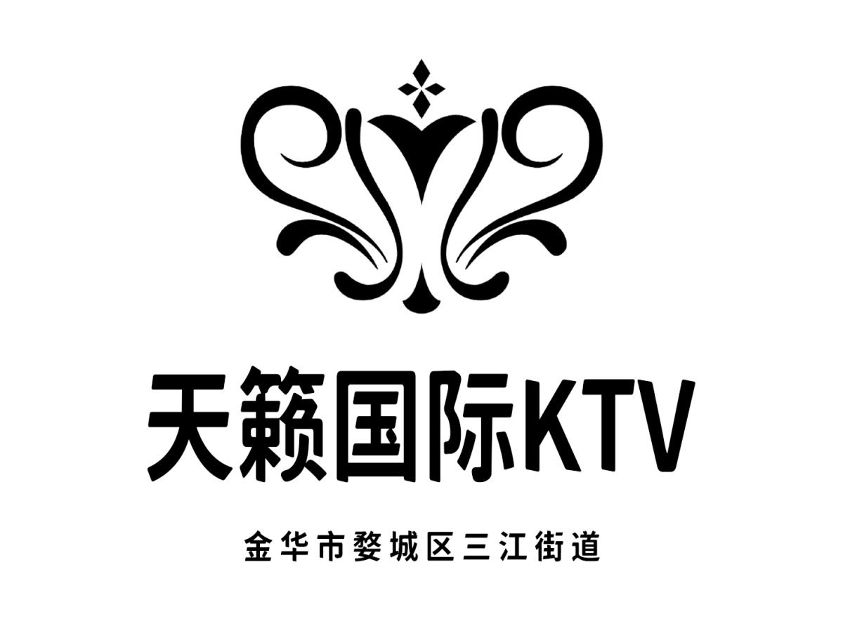 金華天籟國際KTV