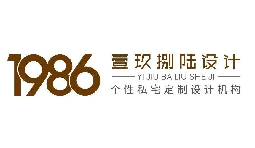 長沙1986設(shè)計(jì)