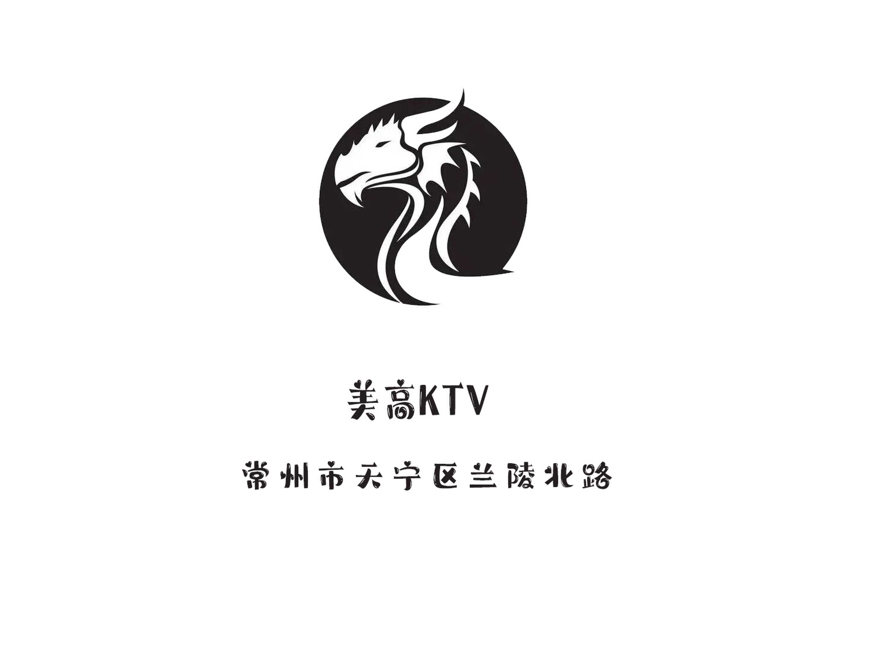 常州美高KTV