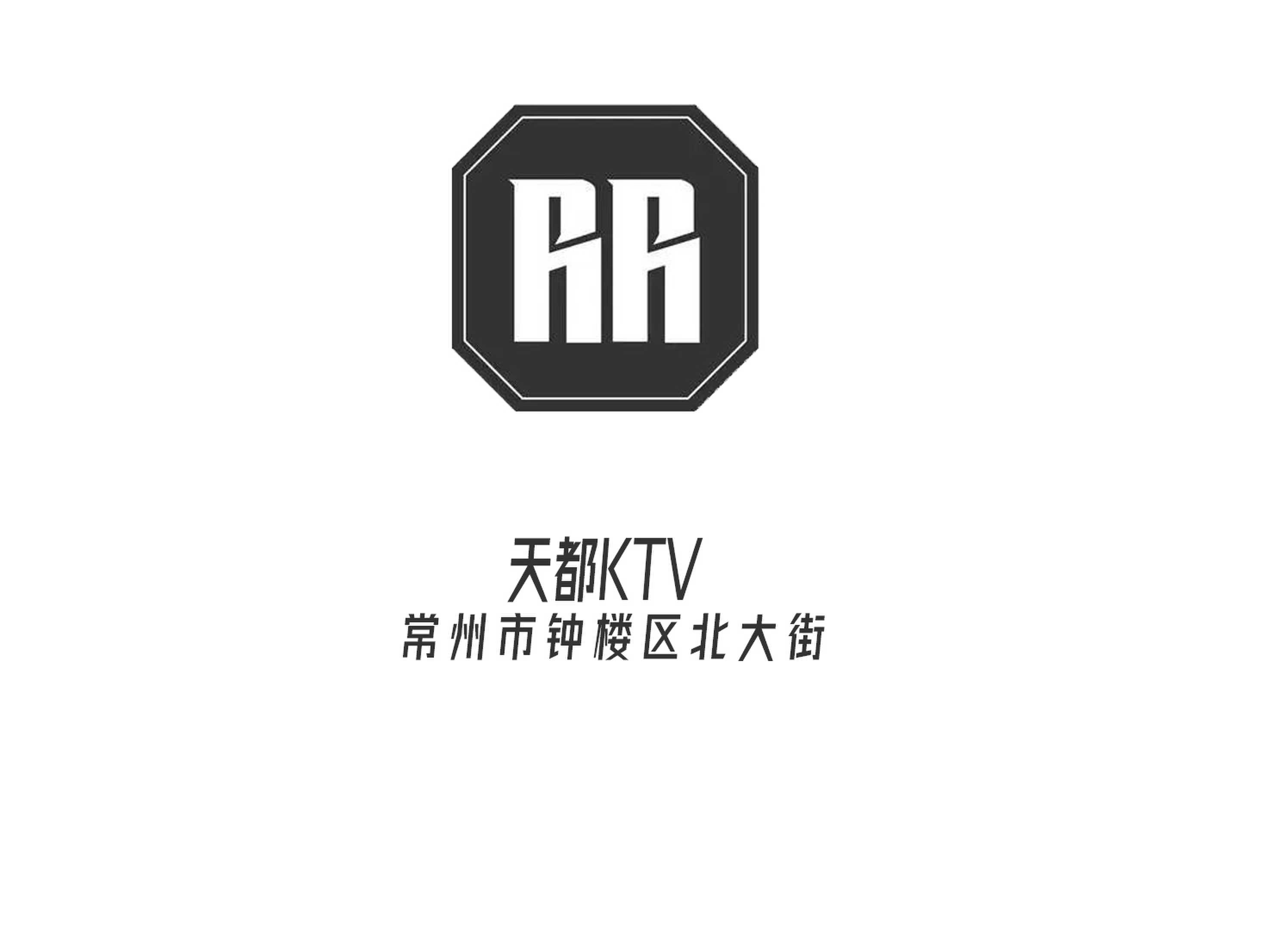 常州天都KTV