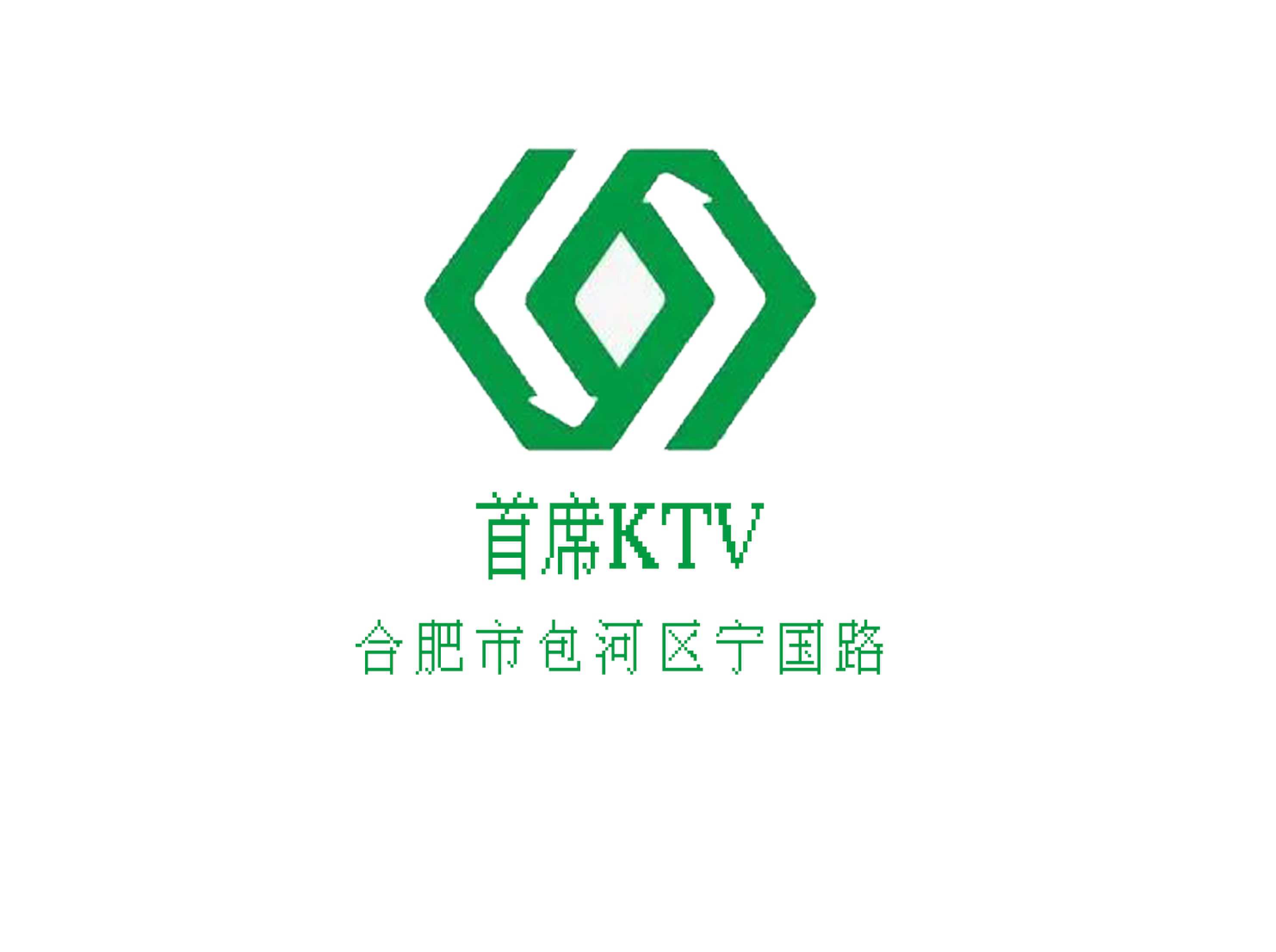 合肥首席KTV