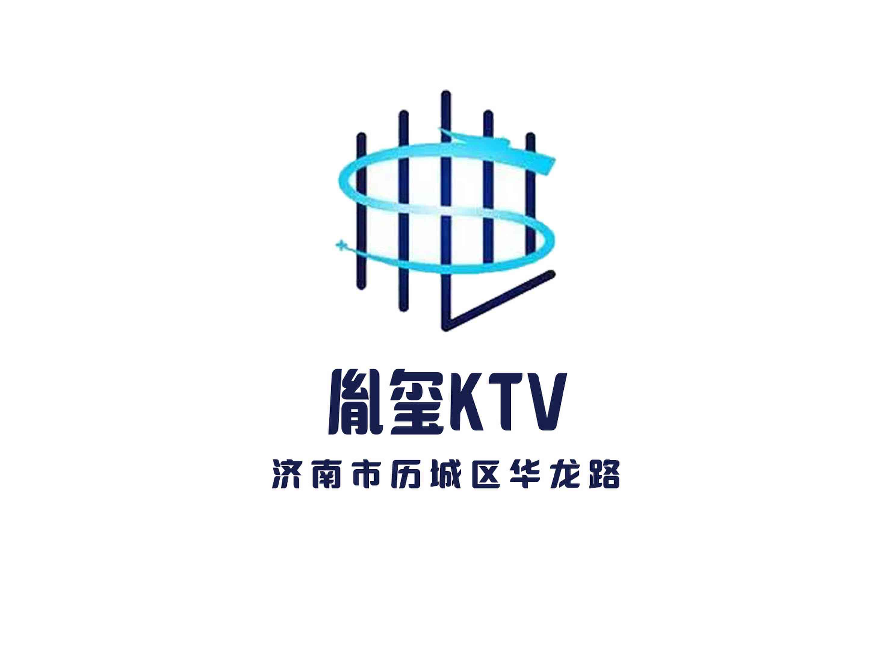 濟南胤璽KTV