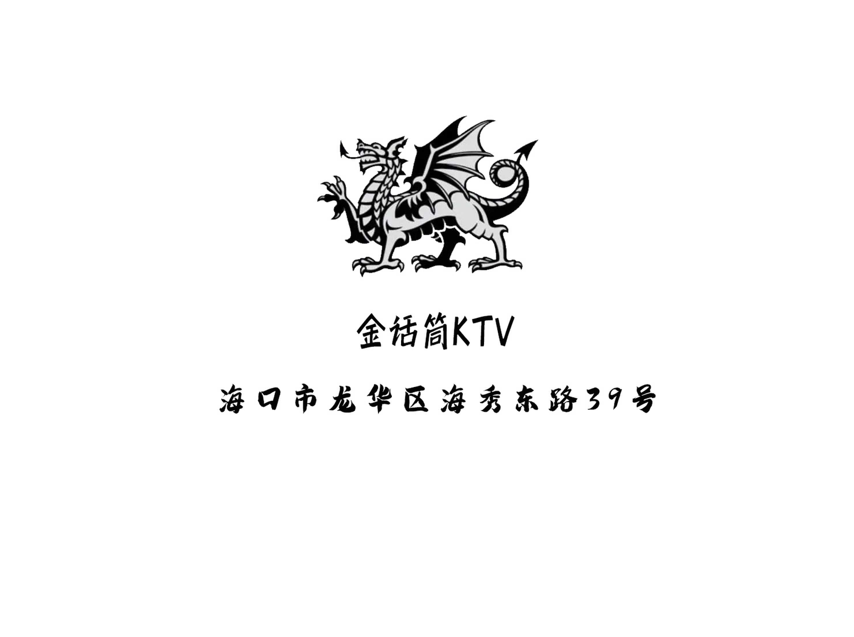 ?？诮鹪捦睰TV