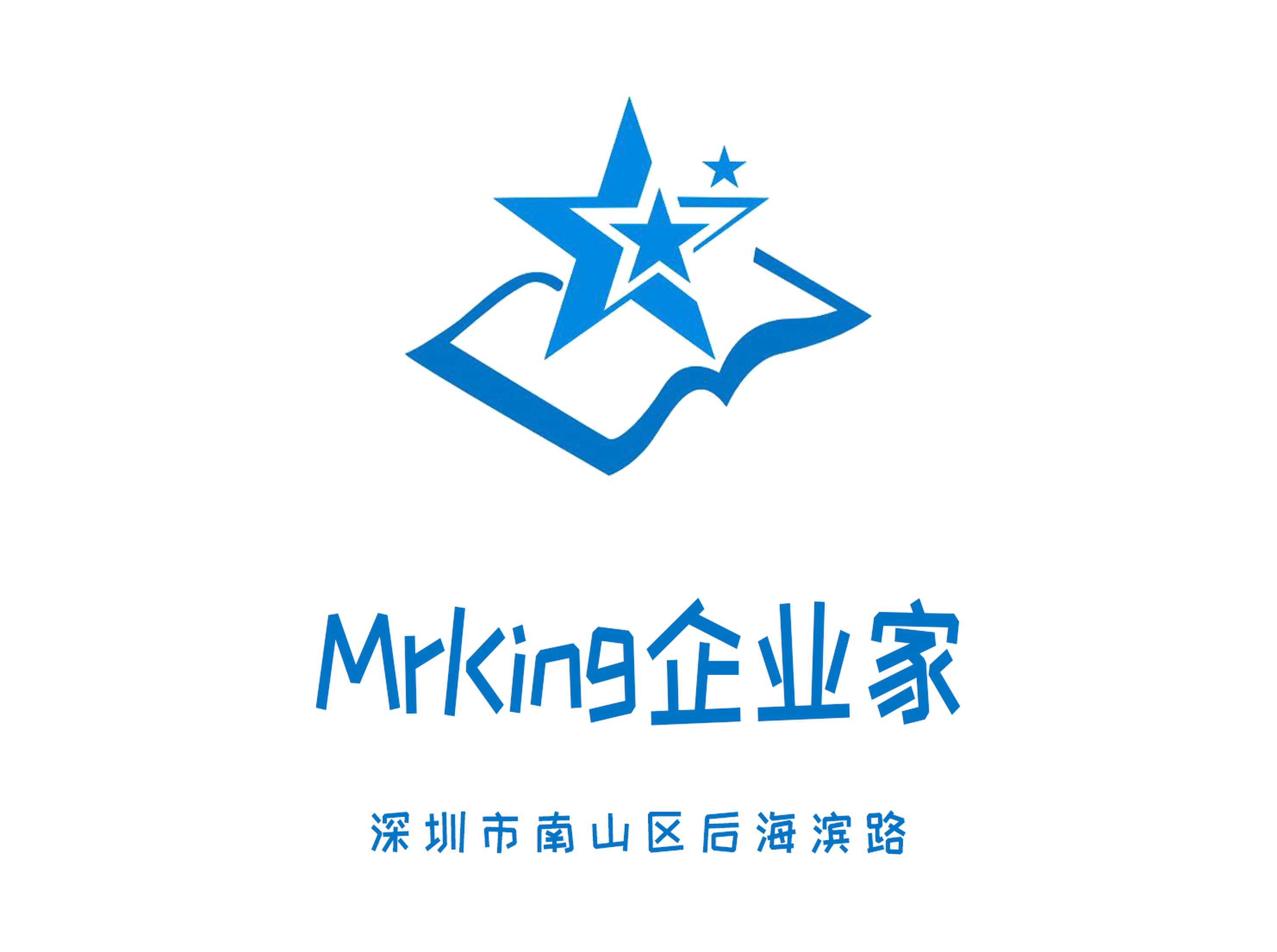 深圳MrKing企業(yè)家會客廳KTV