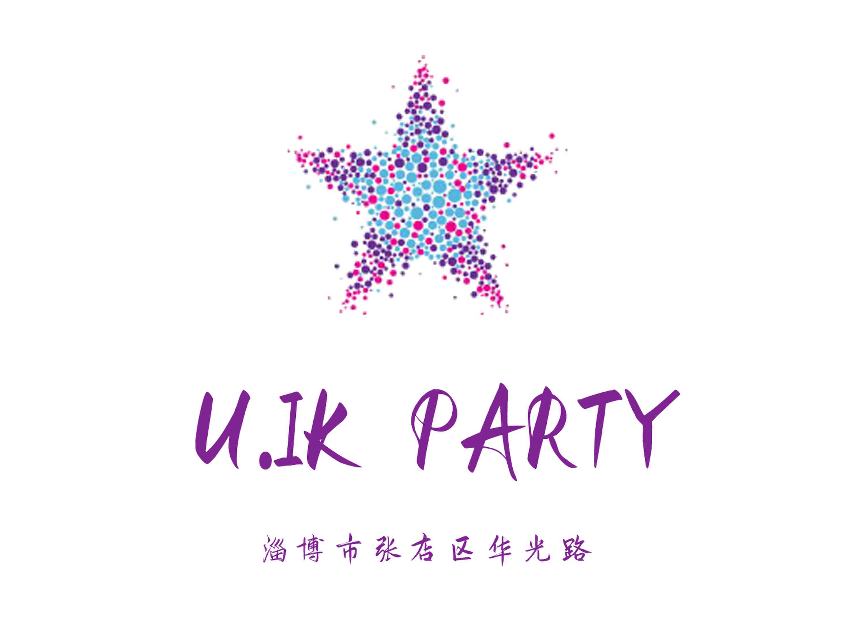 淄博UI.K PARTY KTV