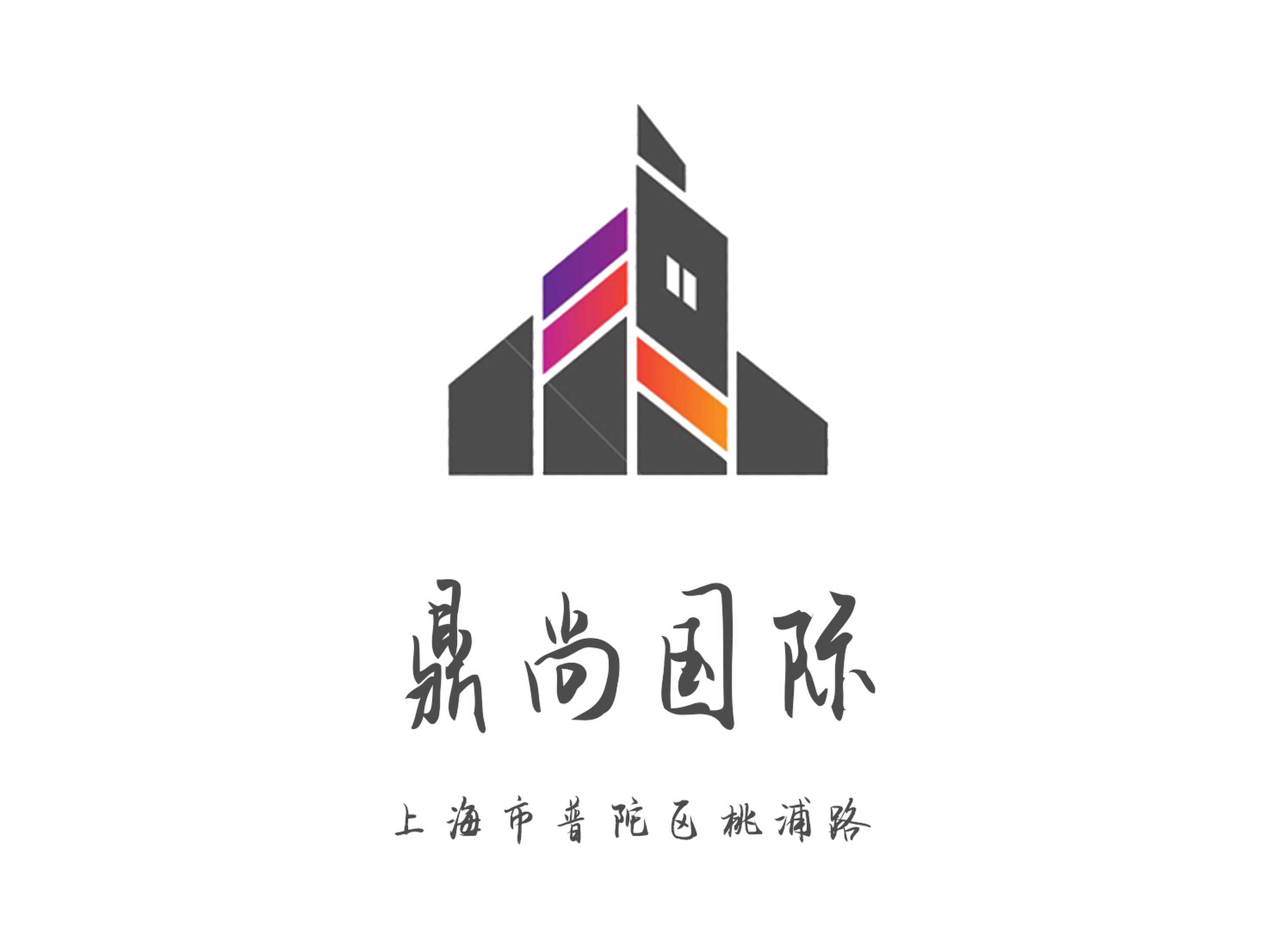 上海鼎尚國際KTV