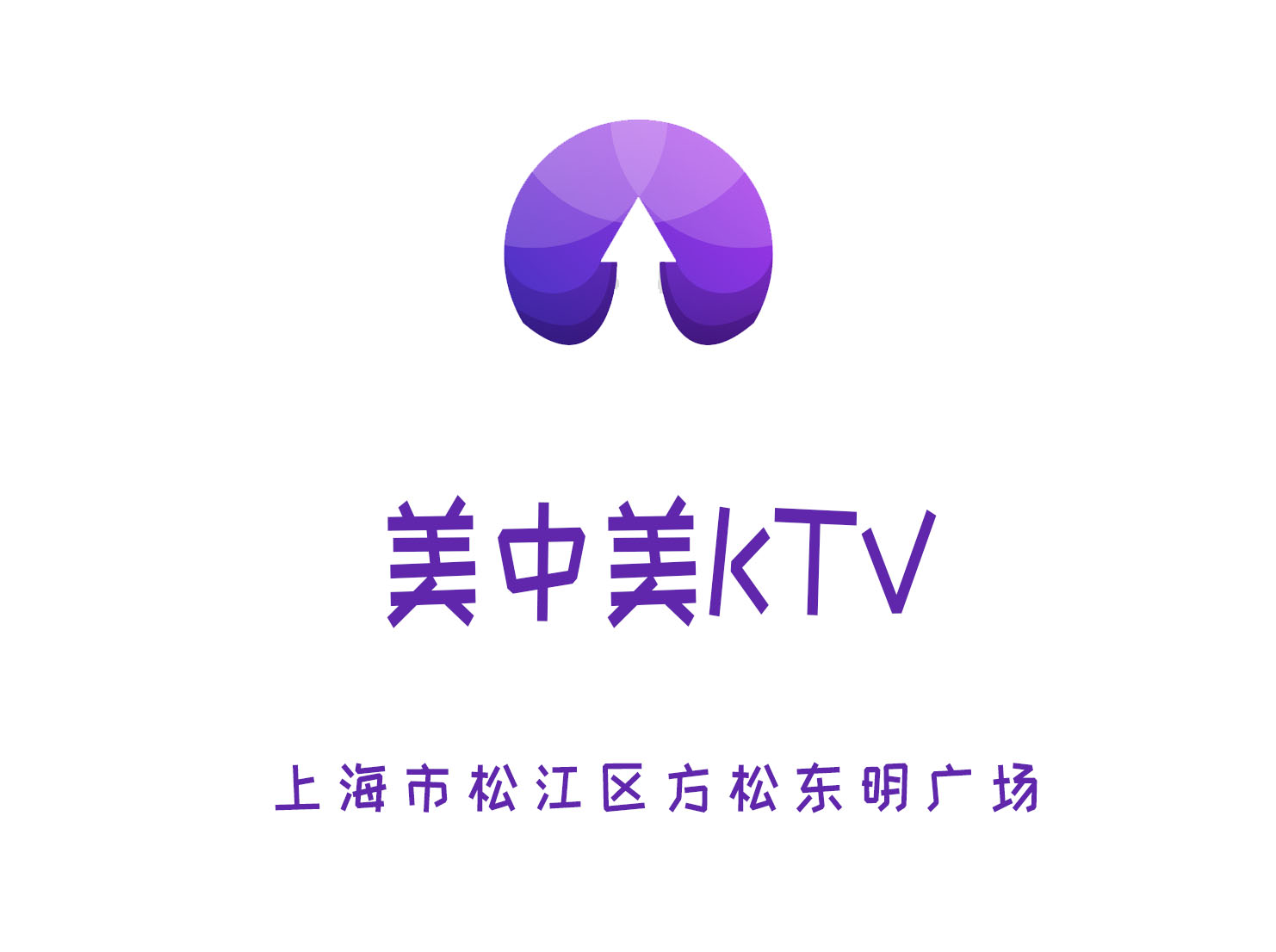 上海美中美KTV