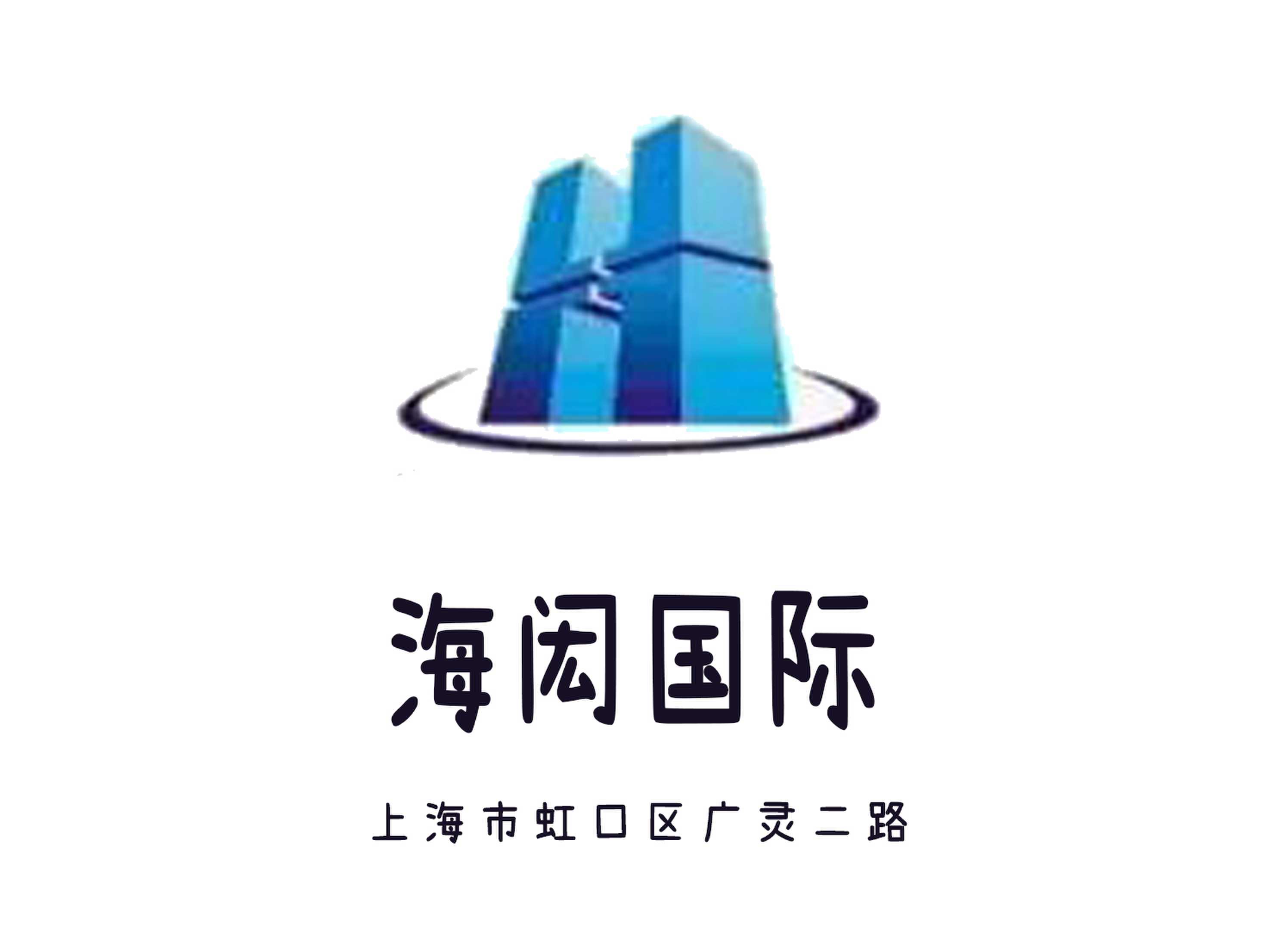 上海海閎國際KTV